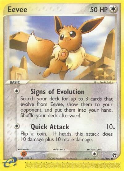 Eevee Sandstorm Pokemon card