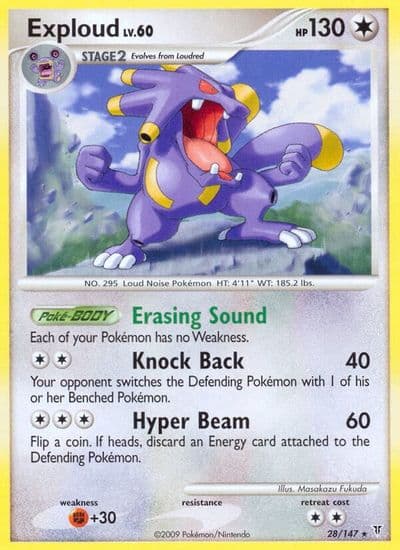 Exploud Supreme Victors Pokemon card