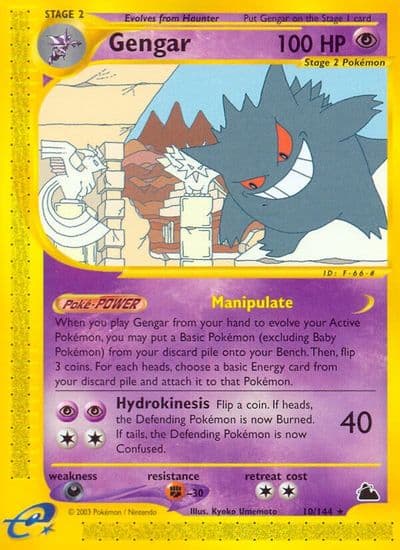 Gengar (10) Skyridge Pokemon card