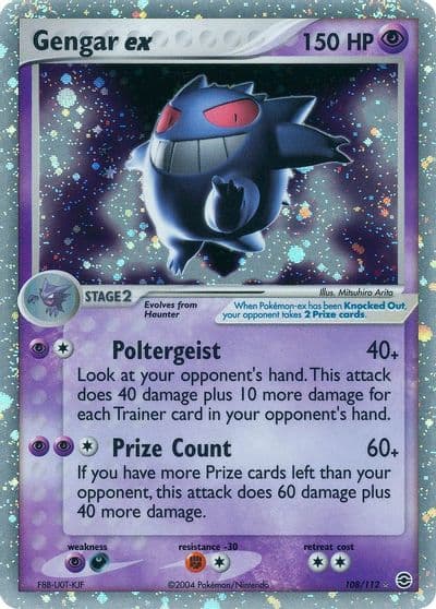 Gengar ex FireRed & LeafGreen Pokemon card