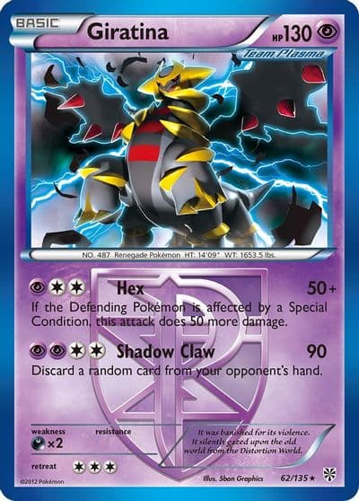 Giratina (Team Plasma) Plasma Storm Pokemon card