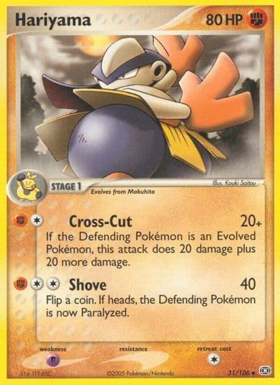 Hariyama Emerald Pokemon card