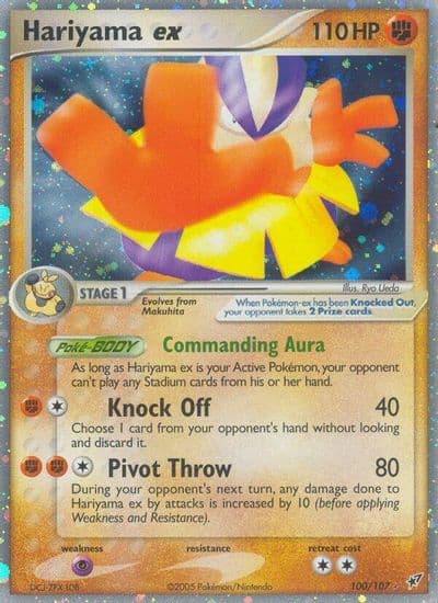 Hariyama ex Deoxys Pokemon card