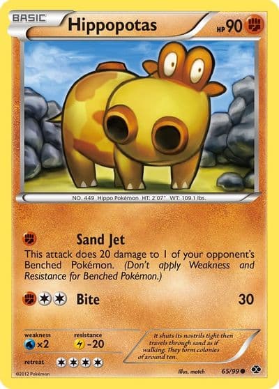 Hippopotas Next Destinies Pokemon card