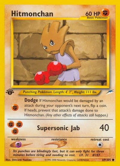 Hitmonchan Neo Destiny Pokemon card
