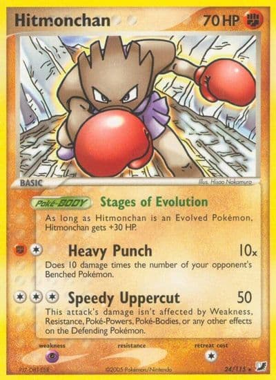 Hitmonchan Unseen Forces Pokemon card