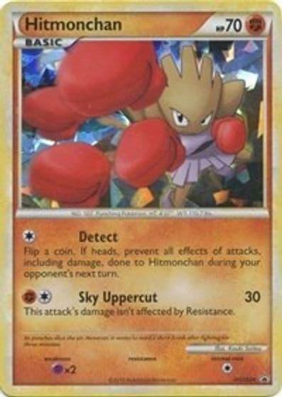 Hitmonchan - HGSS24 HGSS Promos Pokemon card