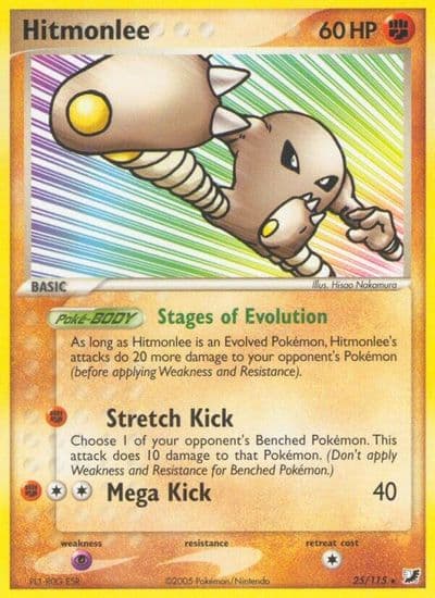 Hitmonlee Unseen Forces Pokemon card