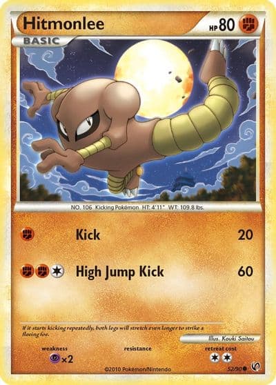 Hitmonlee Undaunted Pokemon card