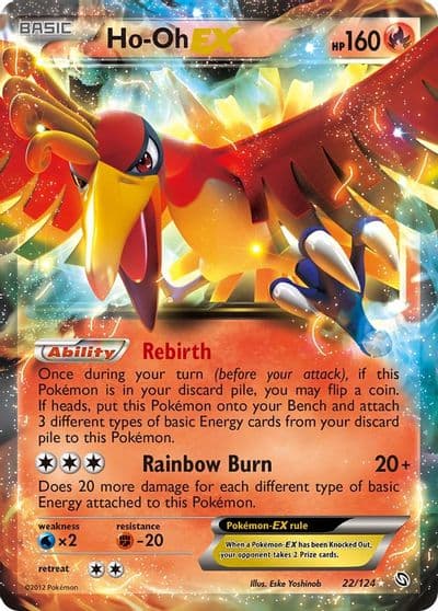 Ho-Oh EX Dragons Exalted Pokemon card