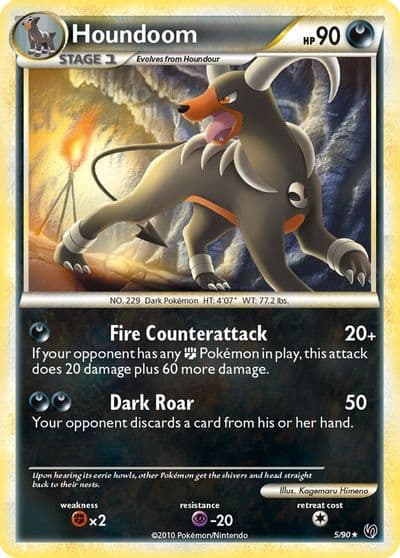 Houndoom Undaunted Pokemon card