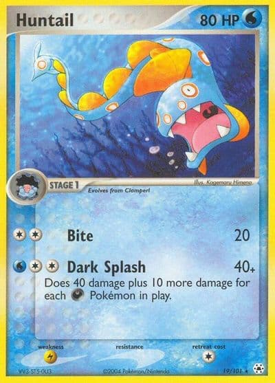 Huntail Hidden Legends Pokemon card