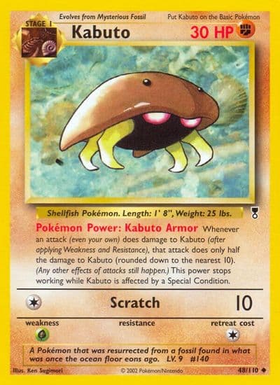 Kabuto Legendary Collection Pokemon card
