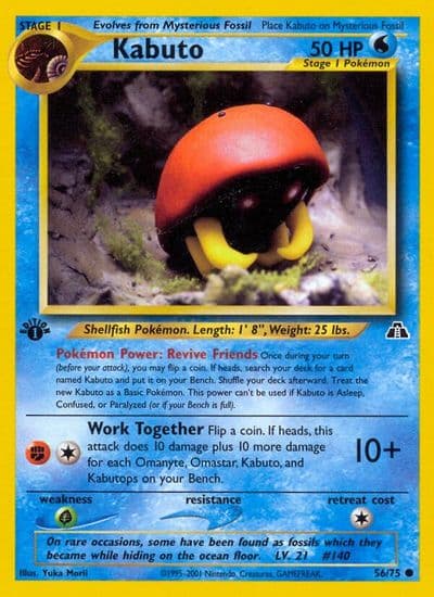 Kabuto Neo Discovery Pokemon card