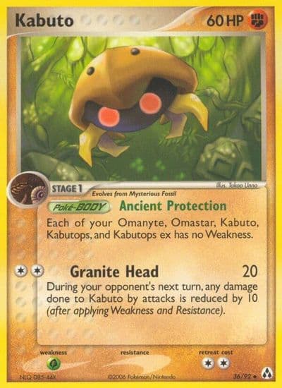 Kabuto Legend Maker Pokemon card