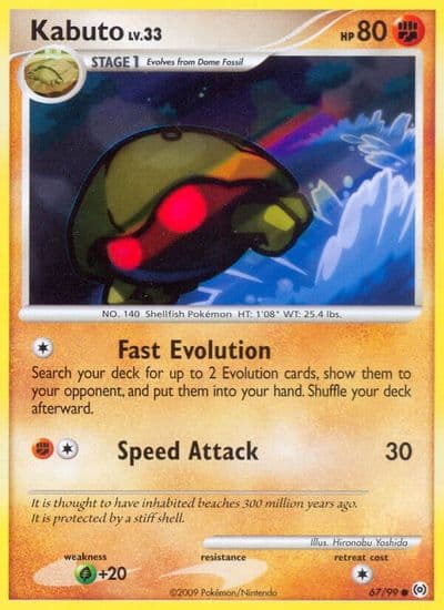 Kabuto Arceus Pokemon card