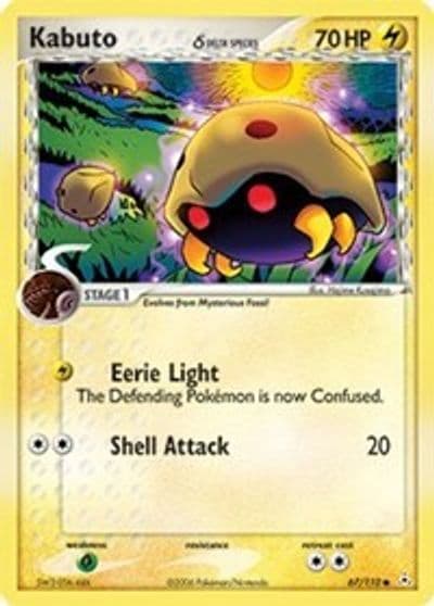 Kabuto (Delta Species) Holon Phantoms Pokemon card