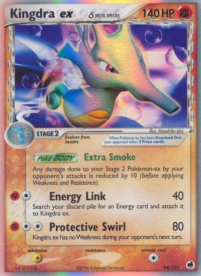 Kingdra ex (Delta Species) Dragon Frontiers Pokemon card