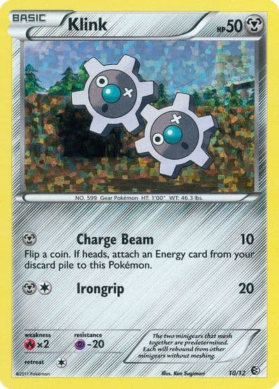 Klink McDonald's Promos 2011 Pokemon card