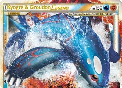 Kyogre & Groudon Legend (Top) Undaunted Pokemon card