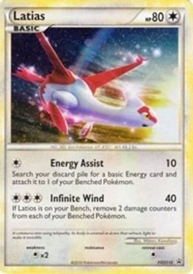 Latias - HGSS10 (Cosmos Holo) HGSS Promos Pokemon card