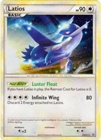 Latios - HGSS11 (Cosmos Holo) HGSS Promos Pokemon card