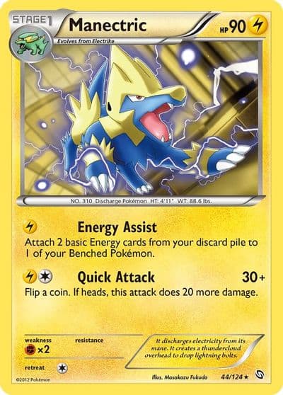 Manectric (44) Dragons Exalted Pokemon card