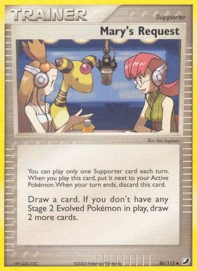 Mary's Request Unseen Forces Pokemon card