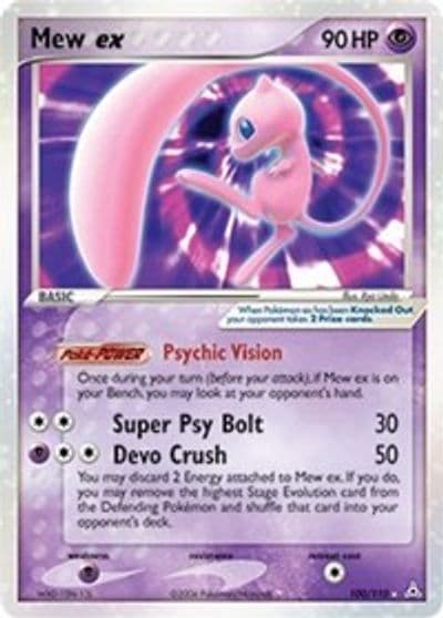 Mew ex Holon Phantoms Pokemon card