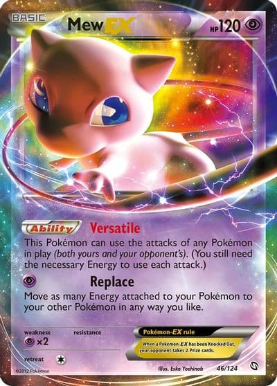 Mew EX Dragons Exalted Pokemon card