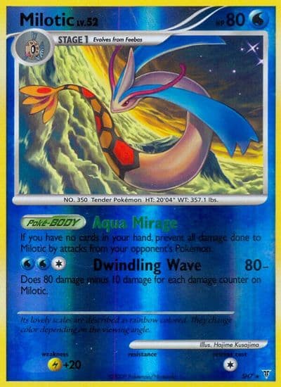 Milotic (Shiny) Supreme Victors Pokemon card