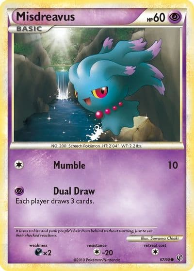 Misdreavus Undaunted Pokemon card
