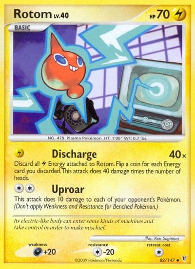 Rotom Supreme Victors Pokemon card