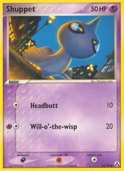 Shuppet Legend Maker Pokemon card