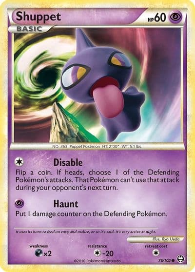 Shuppet Triumphant Pokemon card