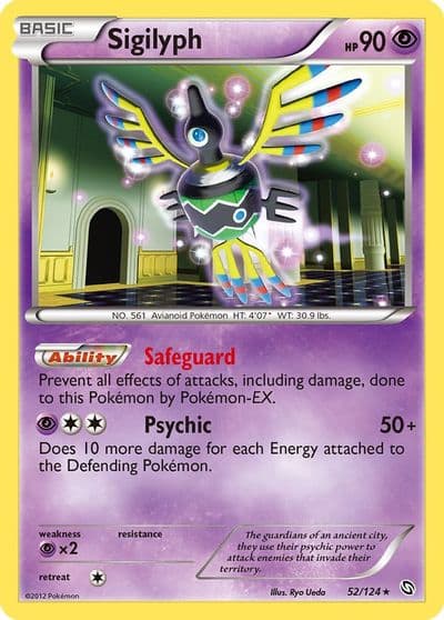 Sigilyph Dragons Exalted Pokemon card