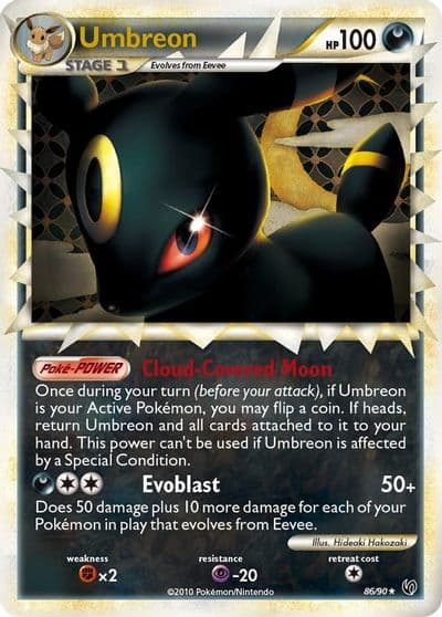 Umbreon (Prime) Undaunted Pokemon card