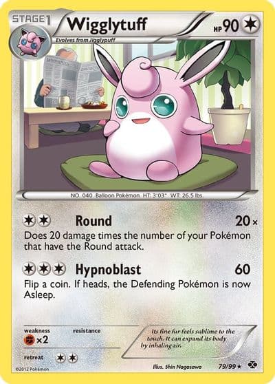 Wigglytuff Next Destinies Pokemon card