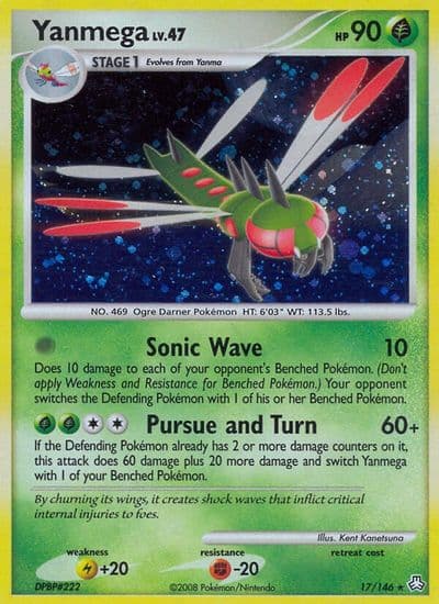 Yanmega Legends Awakened Pokemon card