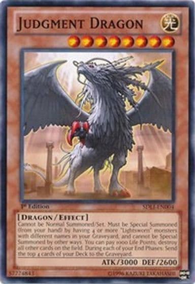 Judgment Dragon Structure Deck: Realm of Light Yu-Gi-Oh! card
