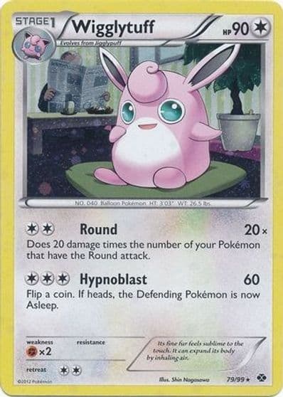 Wigglytuff (Cosmos Holo) Blister Exclusives Pokemon card