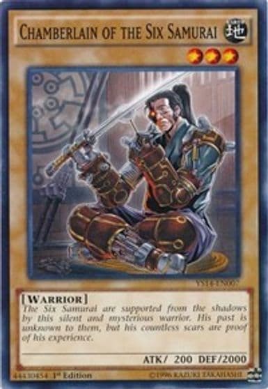 Chamberlain of the Six Samurai Super Starter: Space-Time Showdown Yu-Gi-Oh! card