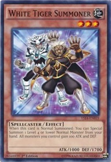 White Tiger Summoner Super Starter: Space-Time Showdown Yu-Gi-Oh! card
