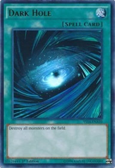 Dark Hole Super Starter: Space-Time Showdown Power-Up Pack Yu-Gi-Oh! card