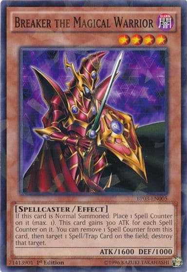 Breaker the Magical Warrior Shatterfoil Battle Pack 3: Monster League Yu-Gi-Oh! card