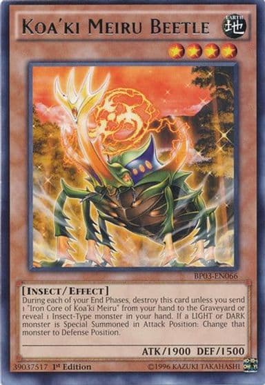 Koaki Meiru Beetle Battle Pack 3: Monster League Yu-Gi-Oh! card