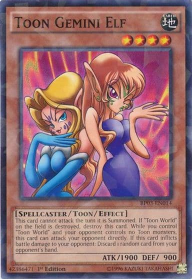 Toon Gemini Elf Shatterfoil Battle Pack 3: Monster League Yu-Gi-Oh! card