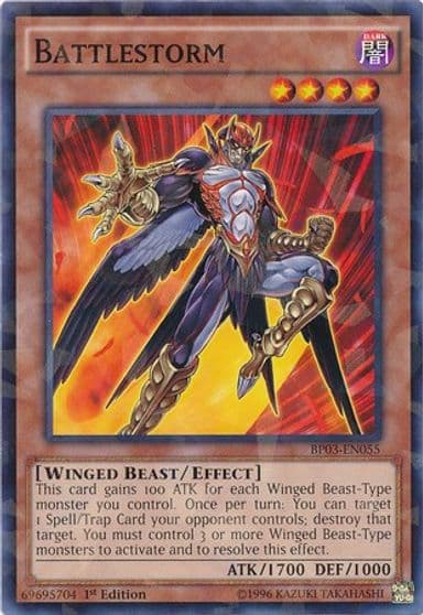 Battlestorm Shatterfoil Battle Pack 3: Monster League Yu-Gi-Oh! card