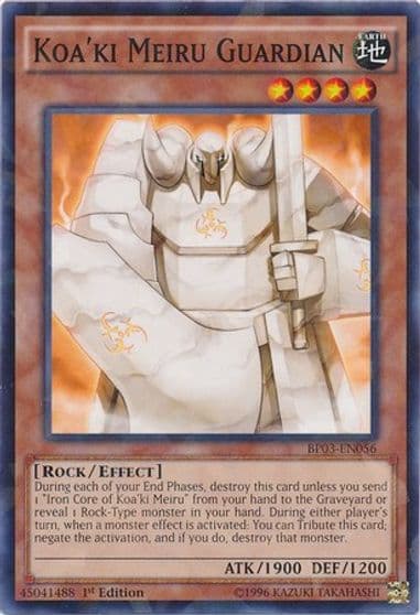 Koaki Meiru Guardian Shatterfoil Battle Pack 3: Monster League Yu-Gi-Oh! card