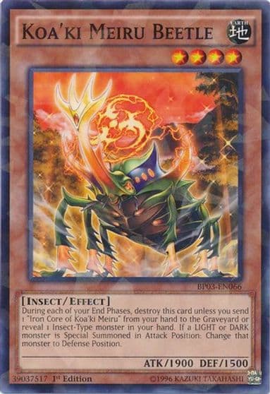 Koaki Meiru Beetle Shatterfoil Battle Pack 3: Monster League Yu-Gi-Oh! card